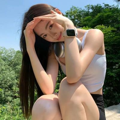 想好以后再恋爱封面